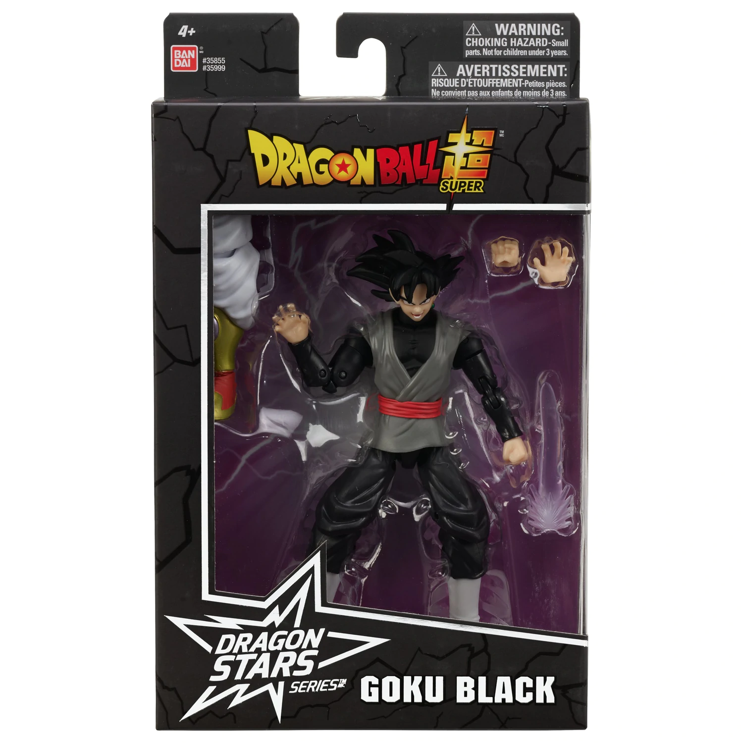 DRAGON BALL - Goku Black - Figurka Dragon Stars 17cm Seria 8 zdjęcie produktu