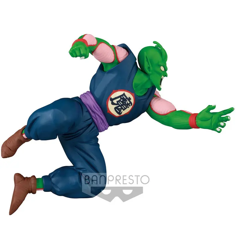 Dragon Ball Match Makers Piccolo Daimaoh figurka 8cm zdjęcie produktu