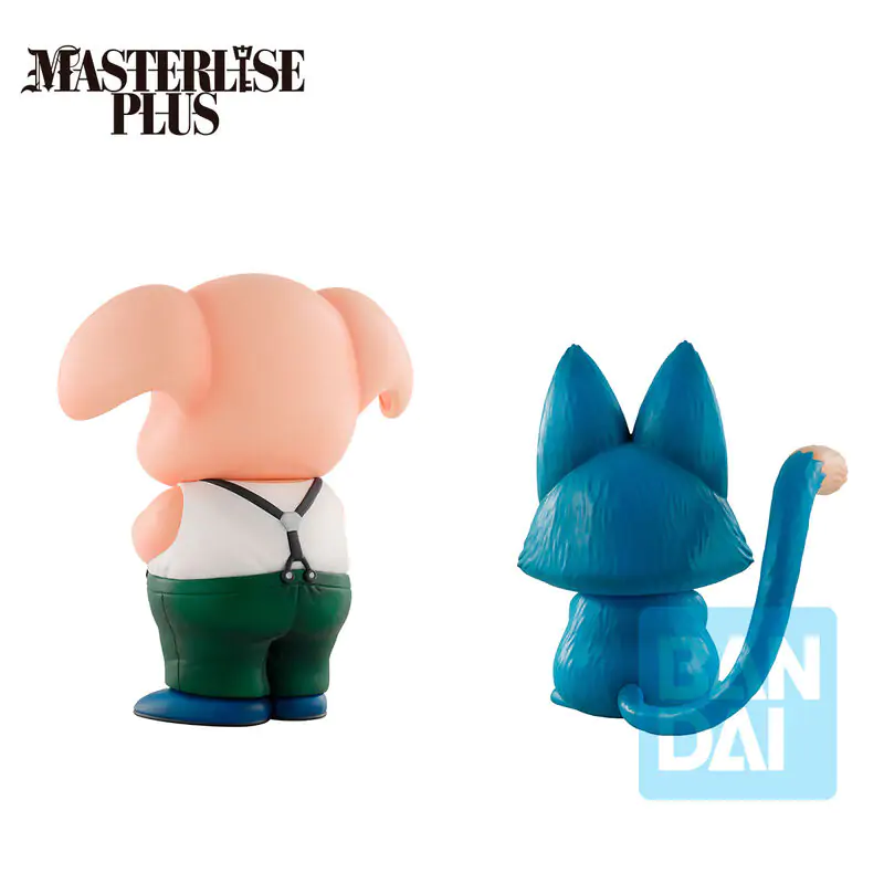 Dragon Ball Ooling & Puar Sekcja Treningowa Figurka Ichibansho 10 cm zdjęcie produktu
