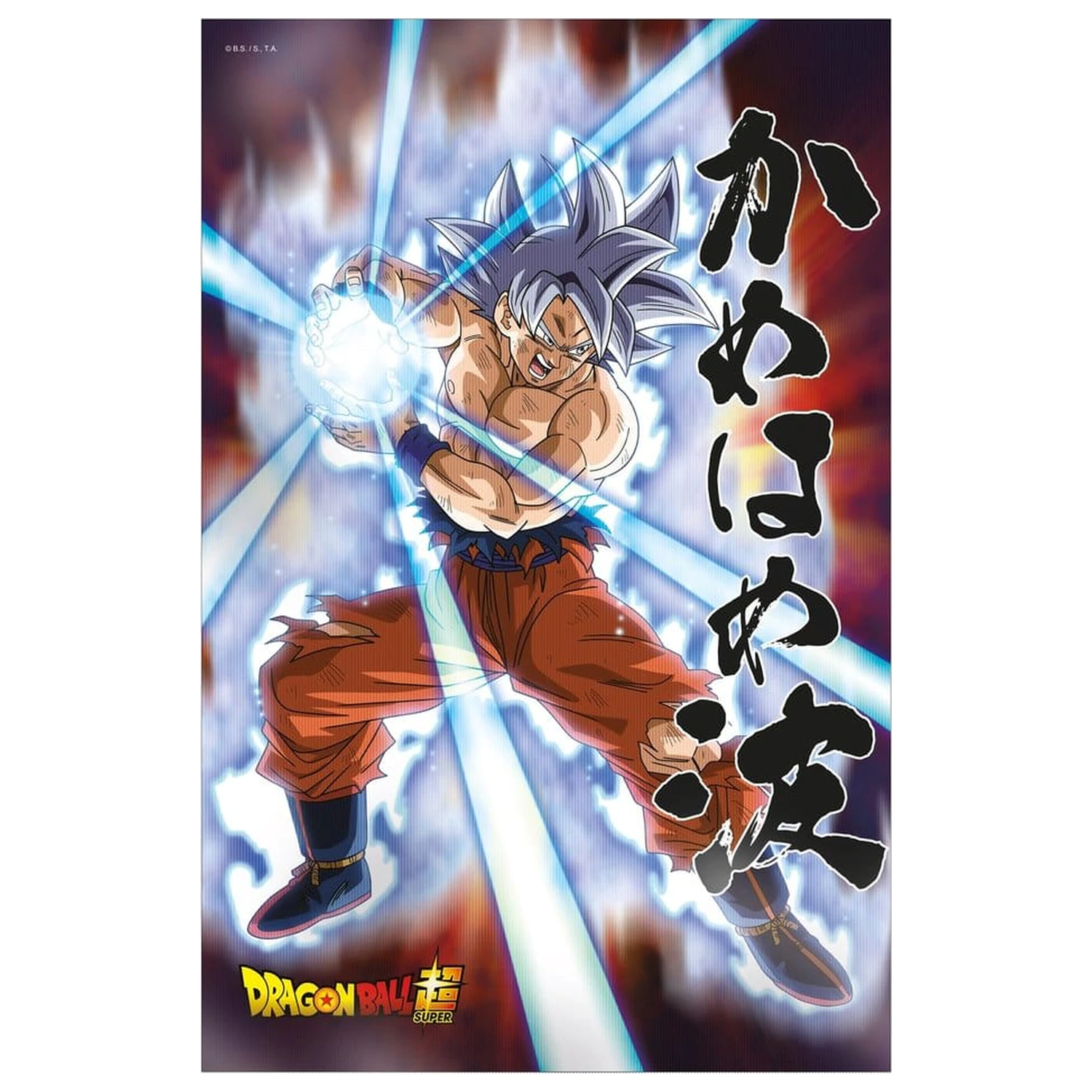 Dragon Ball Super Plakat 3D Survival Goku 38 x 58 cm zdjęcie produktu