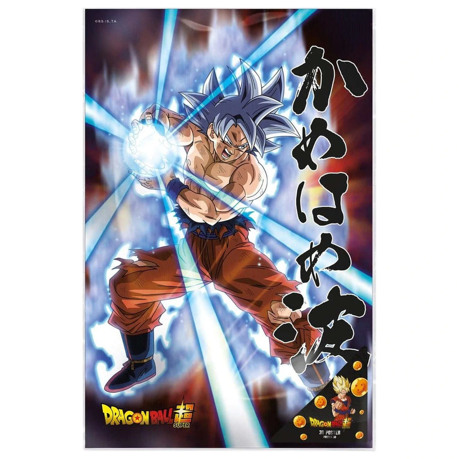 Dragon Ball Super Plakat 3D Survival Goku 38 x 58 cm zdjęcie produktu