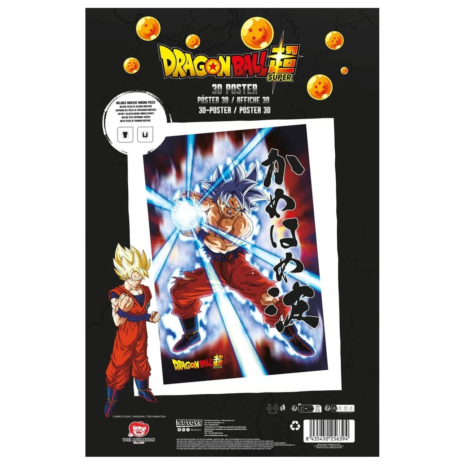 Dragon Ball Super Plakat 3D Survival Goku 38 x 58 cm zdjęcie produktu