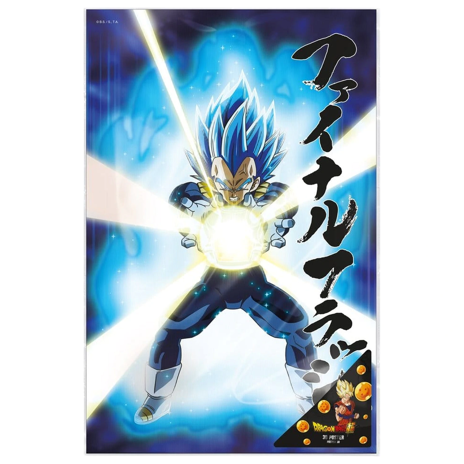 Dragon Ball Super Plakat 3D Survival Vegeta 38 x 58 cm zdjęcie produktu