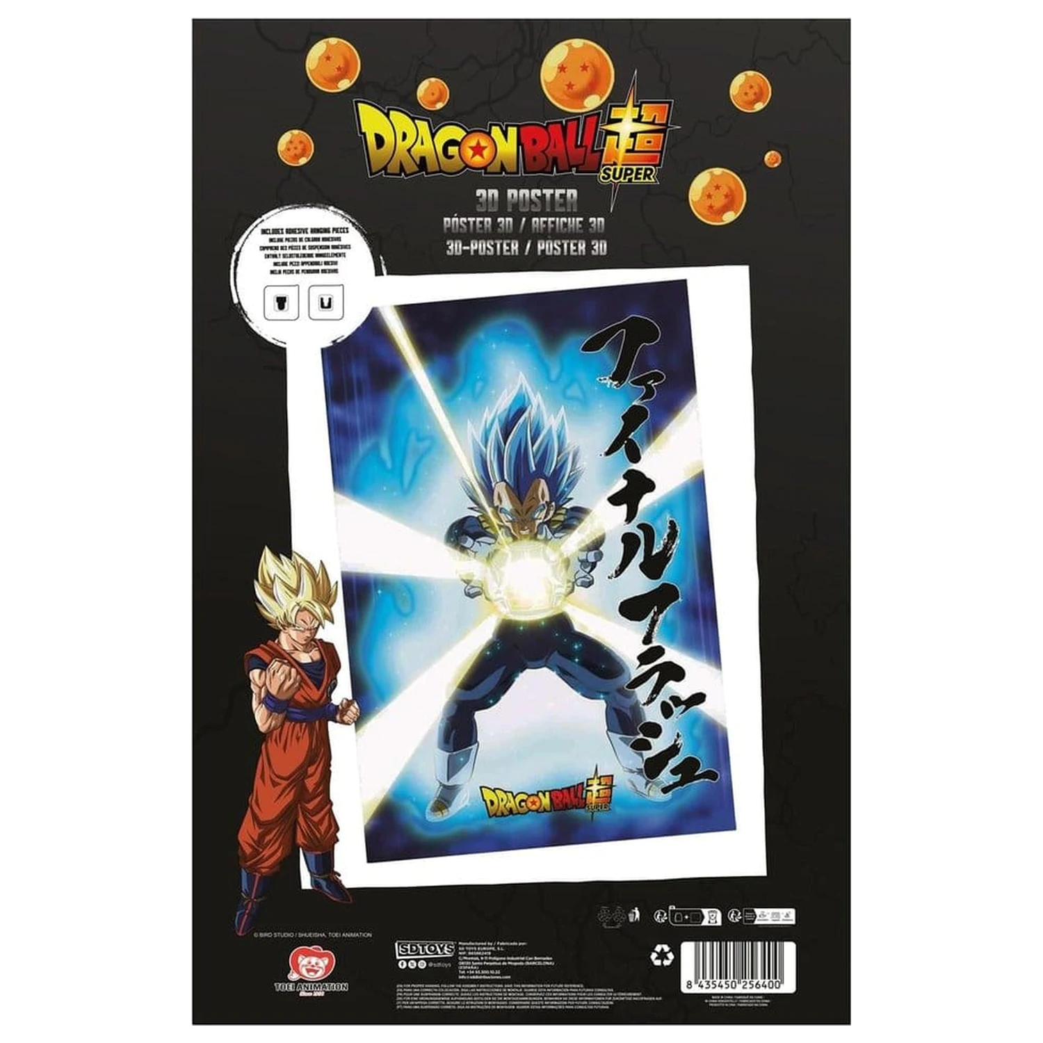 Dragon Ball Super Plakat 3D Survival Vegeta 38 x 58 cm zdjęcie produktu