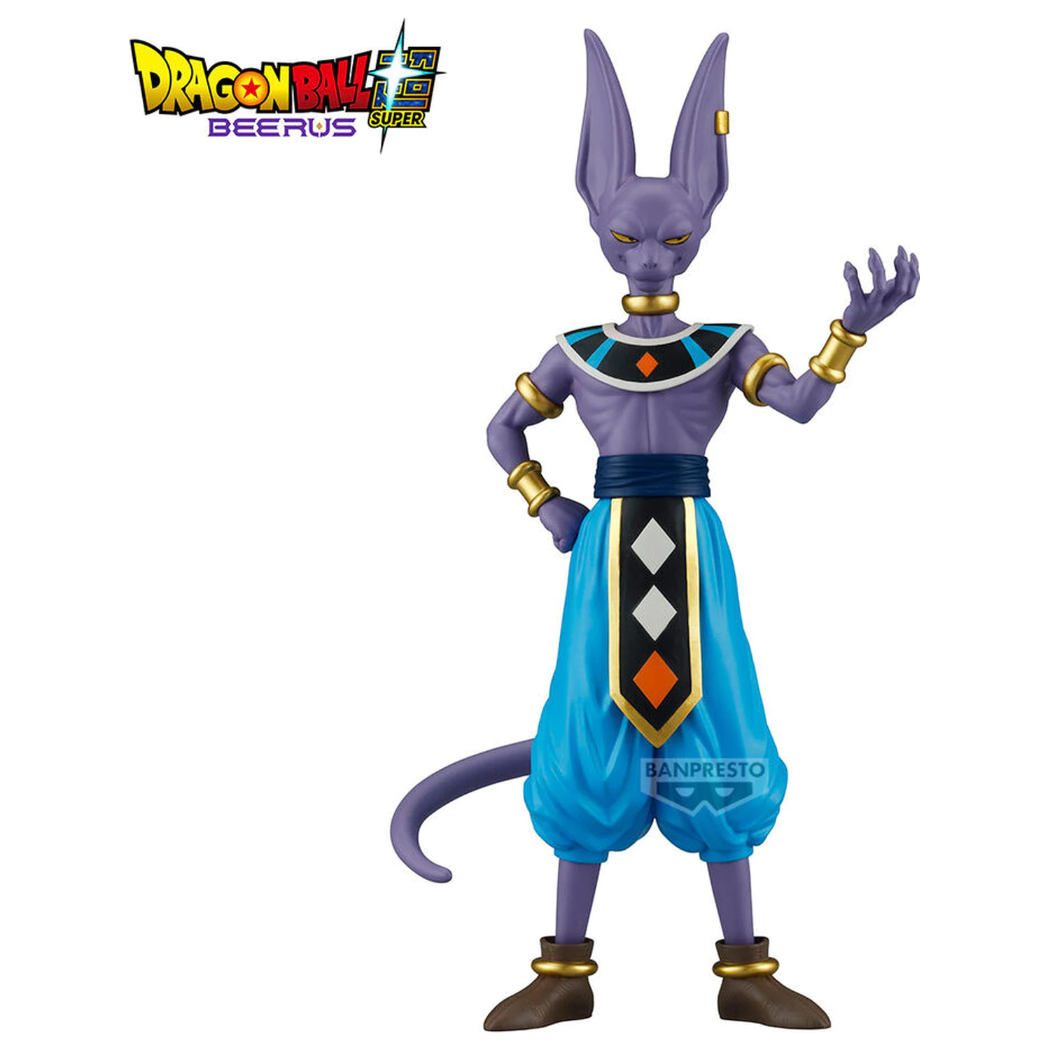 Dragon Ball Super Beerus Solid Edge Works Beerus figurka 20 cm zdjęcie produktu
