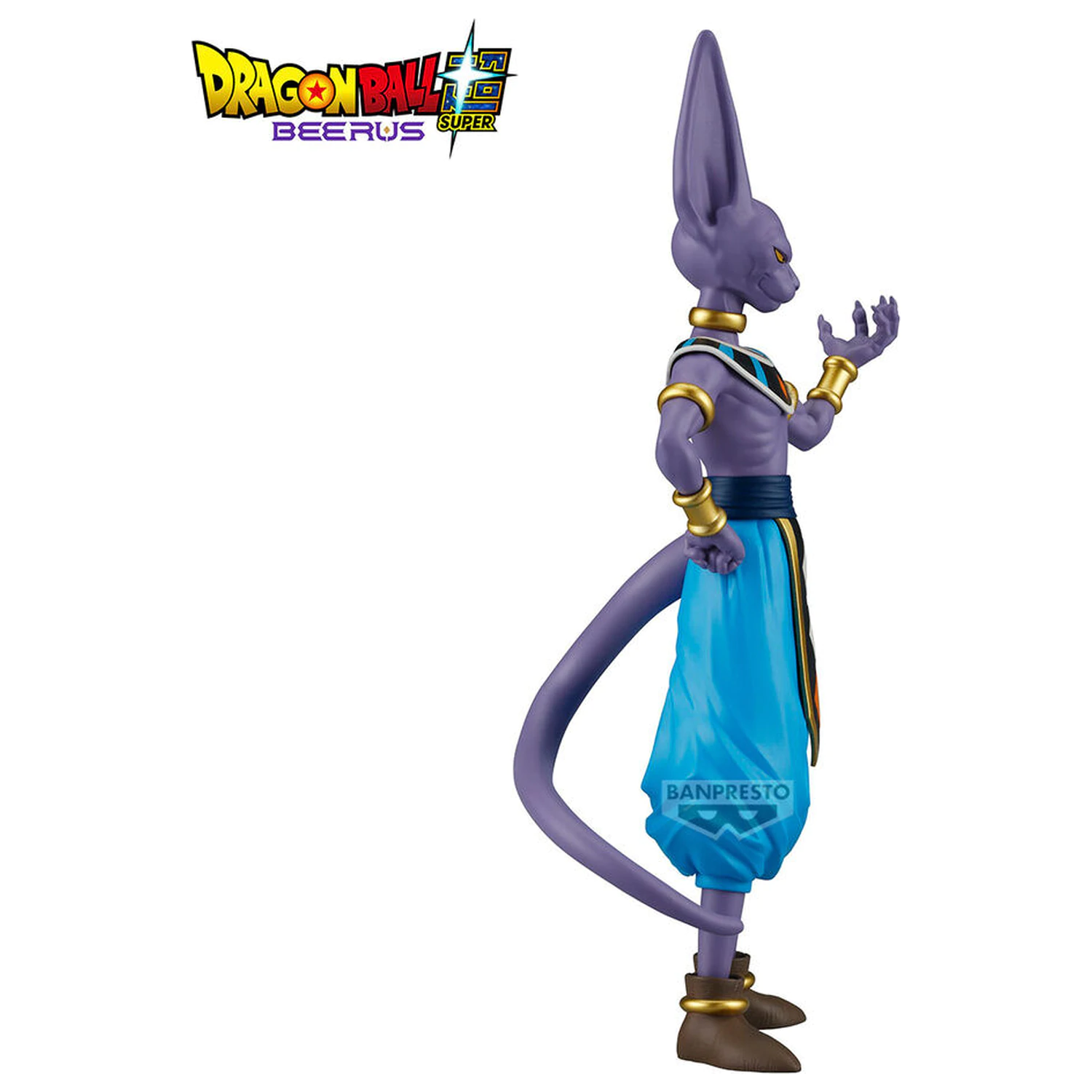 Dragon Ball Super Beerus Solid Edge Works Beerus figurka 20 cm zdjęcie produktu