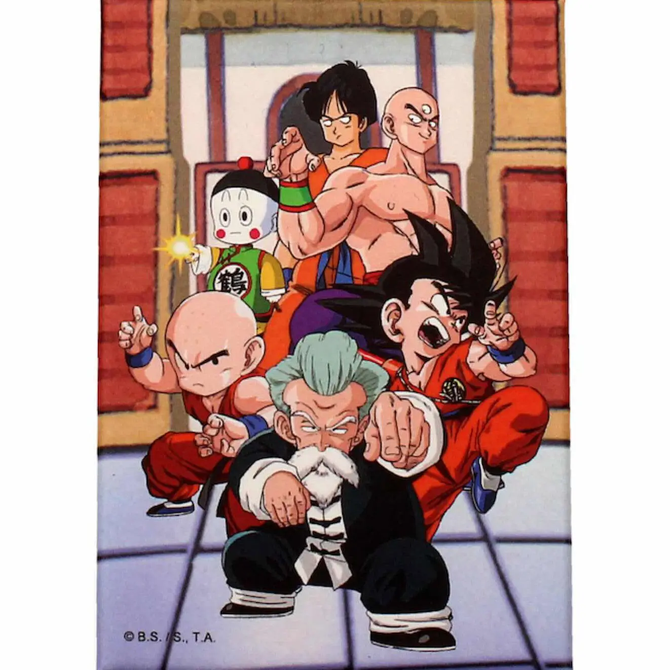 Turniej Magnetów Dragon Ball zdjęcie produktu