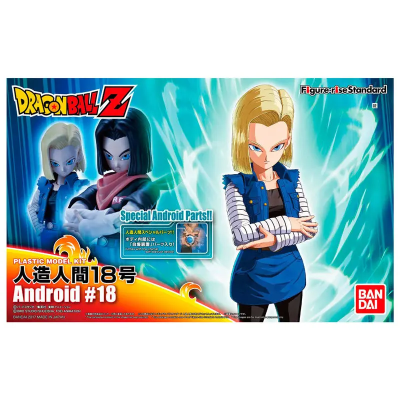 Dragon Ball Z Android - Android 18 PKG Renewal Re:Run figurka 15 cm zdjęcie produktu