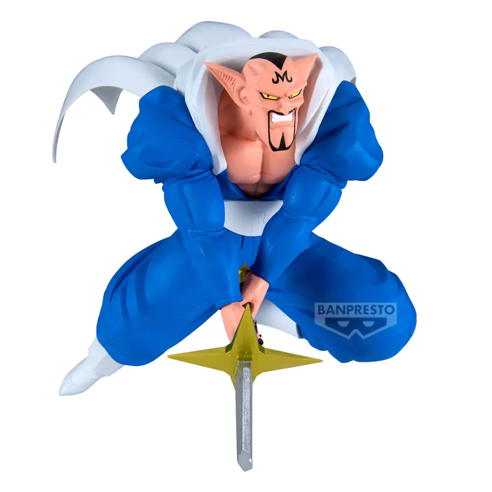 Dragon Ball Z Dabura Match Maker figurka 20 cm zdjęcie produktu