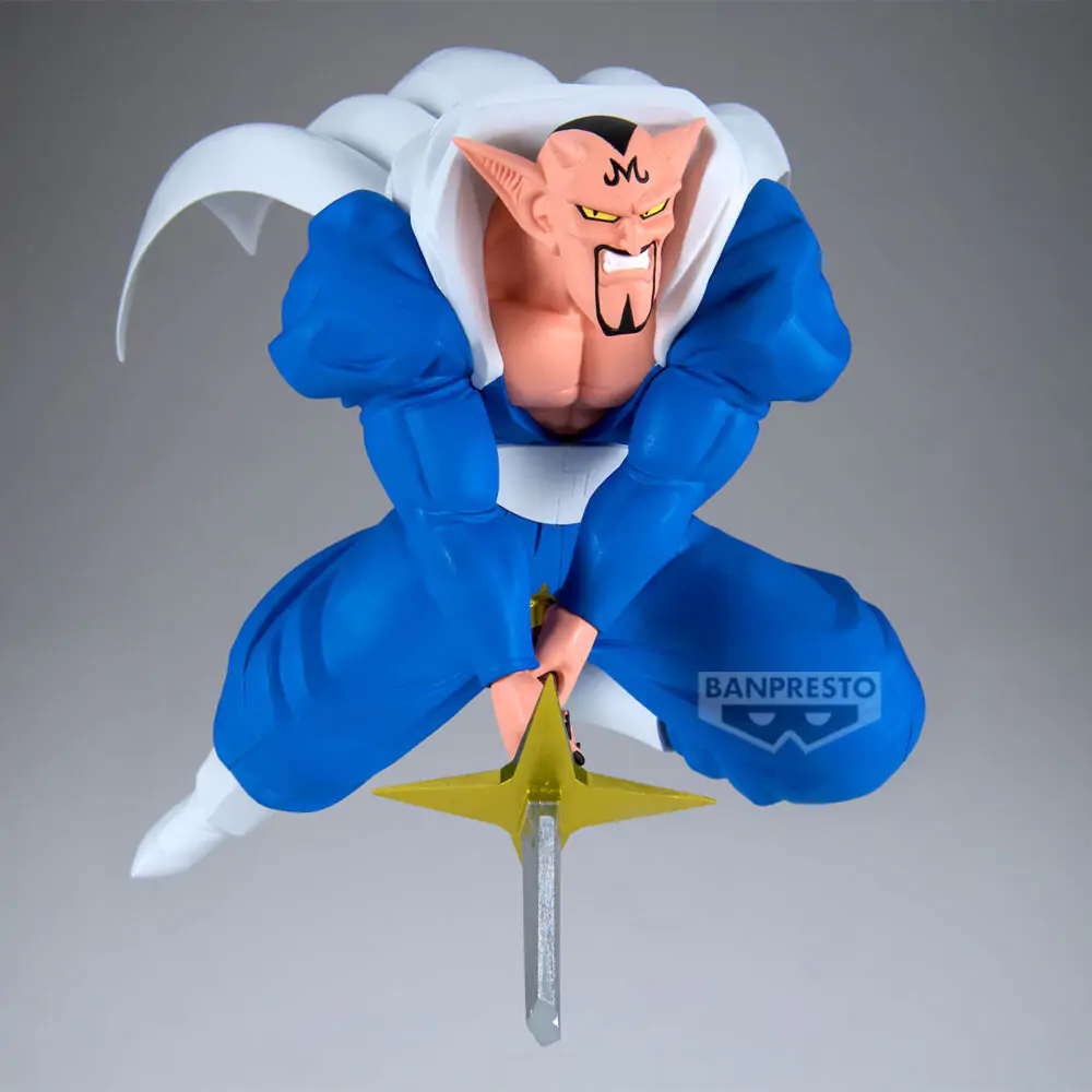 Dragon Ball Z Dabura Match Maker figurka 20 cm zdjęcie produktu