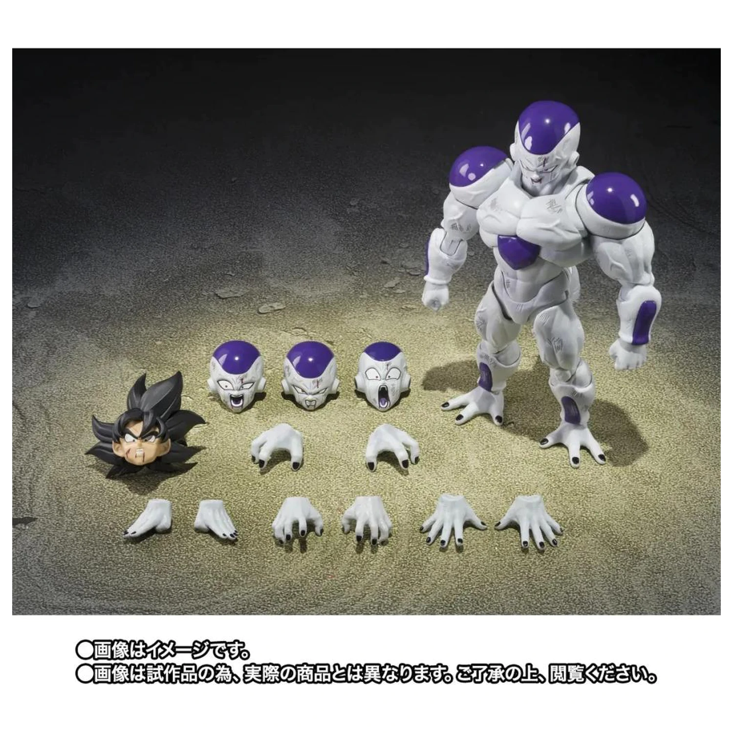 Figurka Dragon Ball Z Full Power Frieza S.H. Figuarts zdjęcie produktu