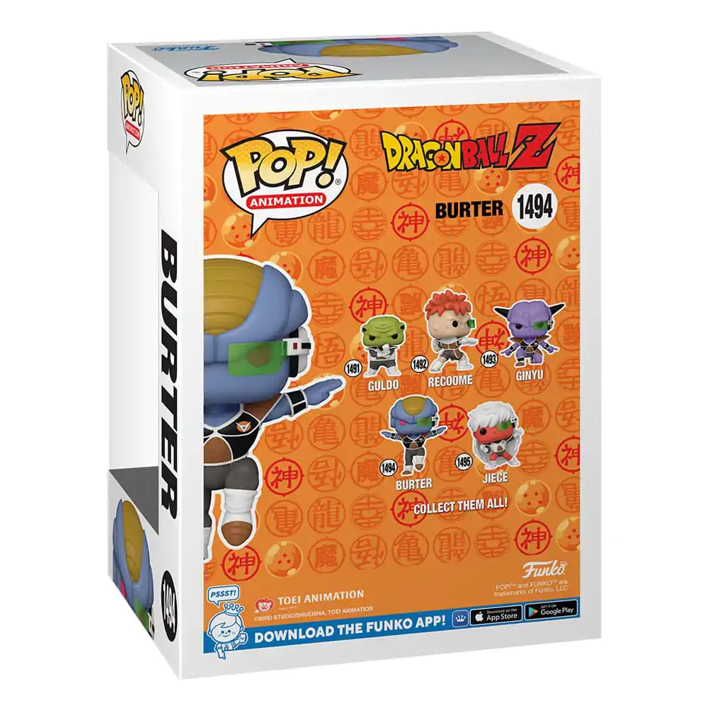 Dragon Ball Z POP! Animation Figurka Winylowa Burter 9 cm zdjęcie produktu