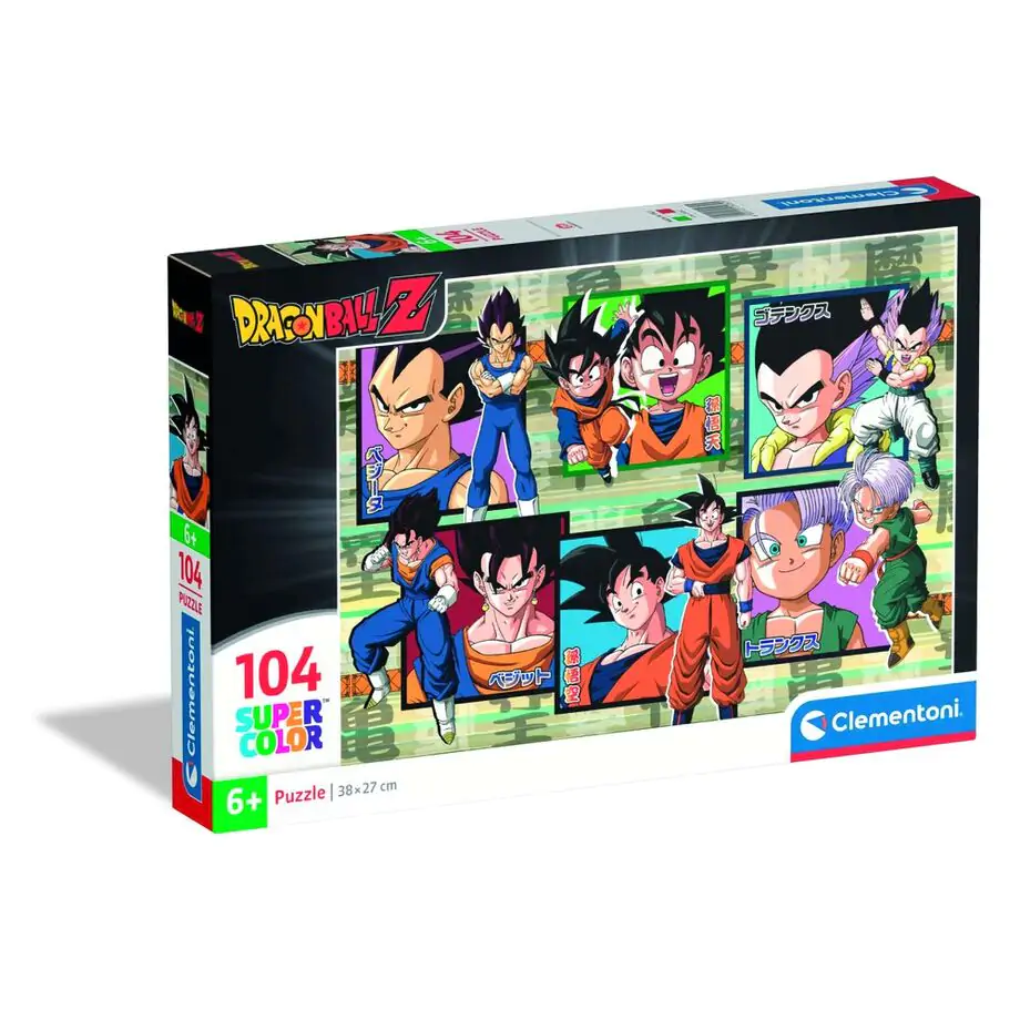 Dragon Ball Z puzzle 104 elementy zdjęcie produktu