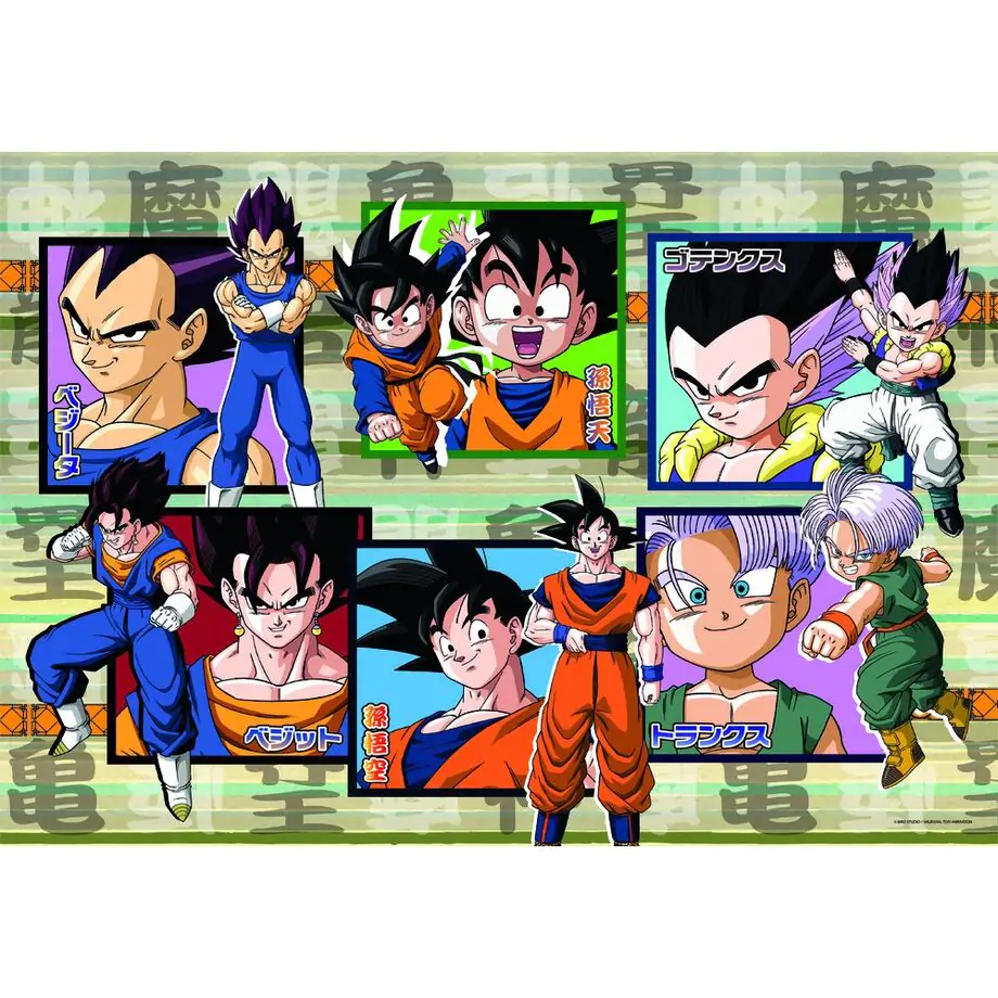 Dragon Ball Z puzzle 104 elementy zdjęcie produktu