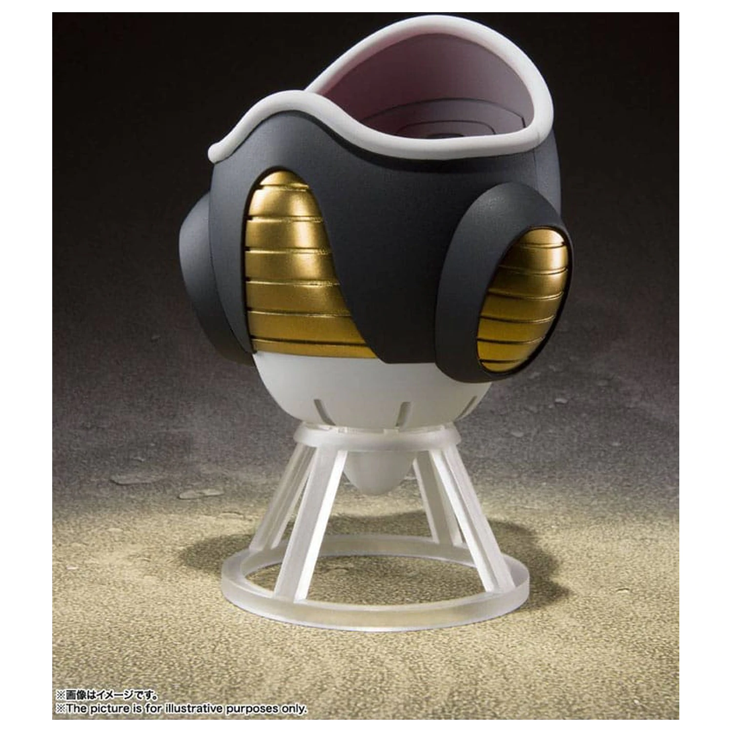 Dragon Ball Z S.H. Figuarts figurka Frieza (First Form) & Frieza Pod Reissue 11 cm zdjęcie produktu