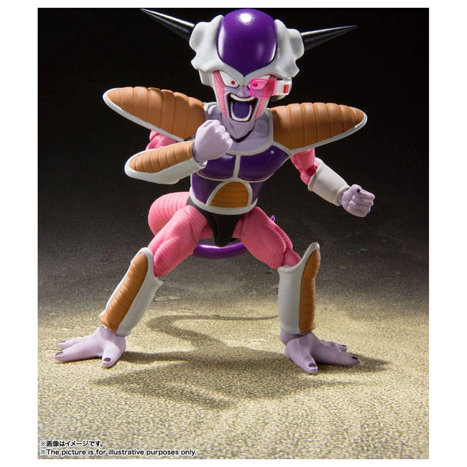 Dragon Ball Z S.H. Figuarts figurka Frieza (First Form) & Frieza Pod Reissue 11 cm zdjęcie produktu