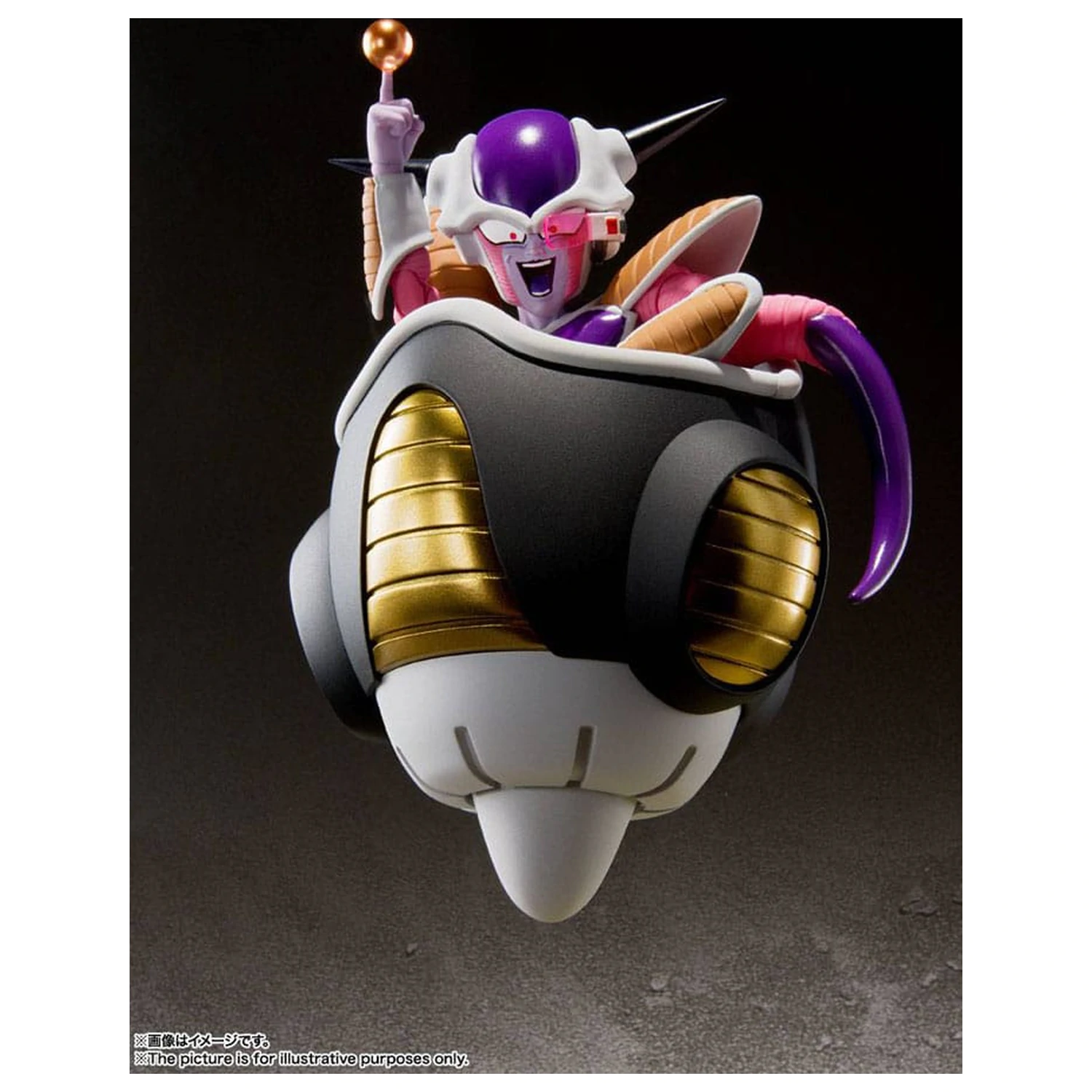 Dragon Ball Z S.H. Figuarts figurka Frieza (First Form) & Frieza Pod Reissue 11 cm zdjęcie produktu
