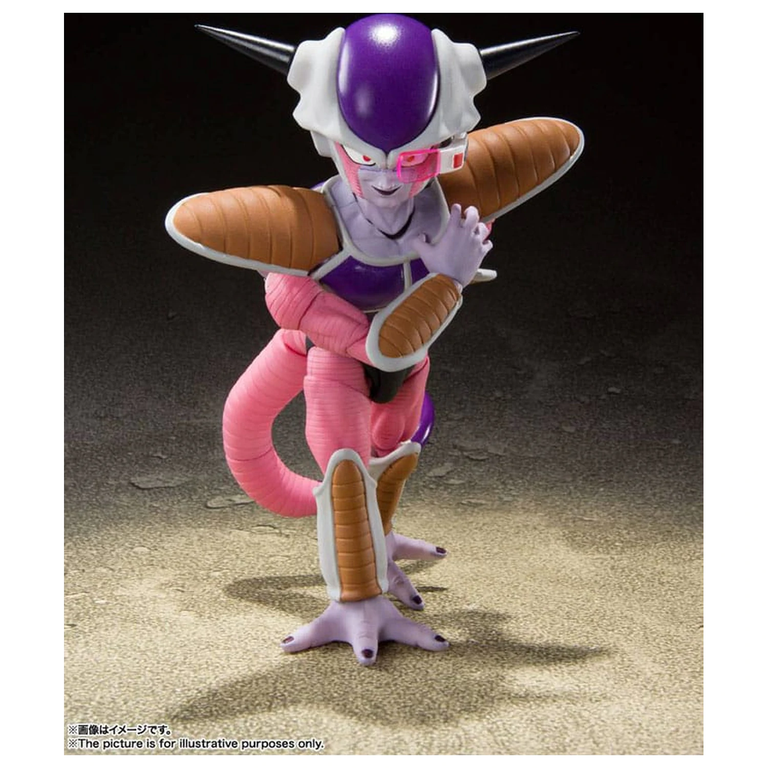 Dragon Ball Z S.H. Figuarts figurka Frieza (First Form) & Frieza Pod Reissue 11 cm zdjęcie produktu