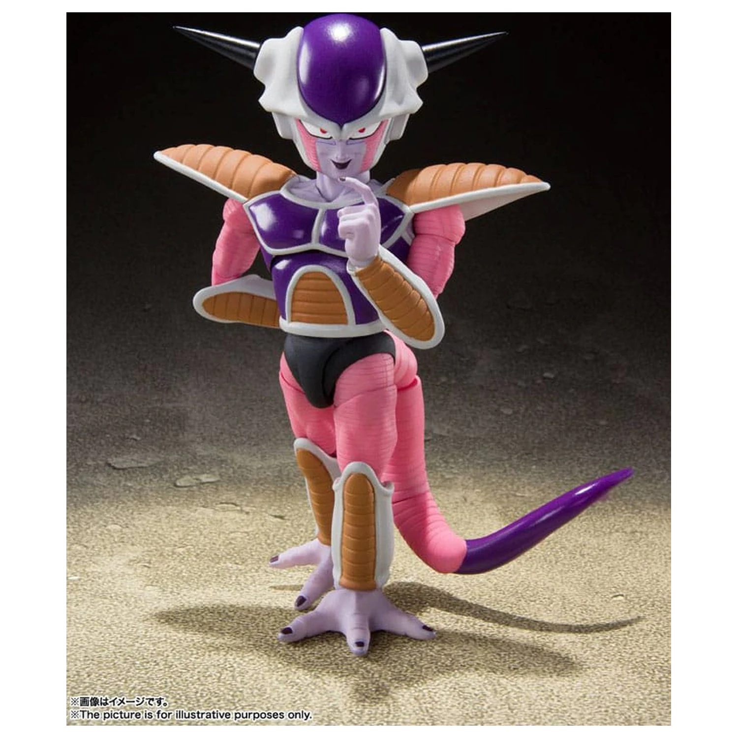 Dragon Ball Z S.H. Figuarts figurka Frieza (First Form) & Frieza Pod Reissue 11 cm zdjęcie produktu