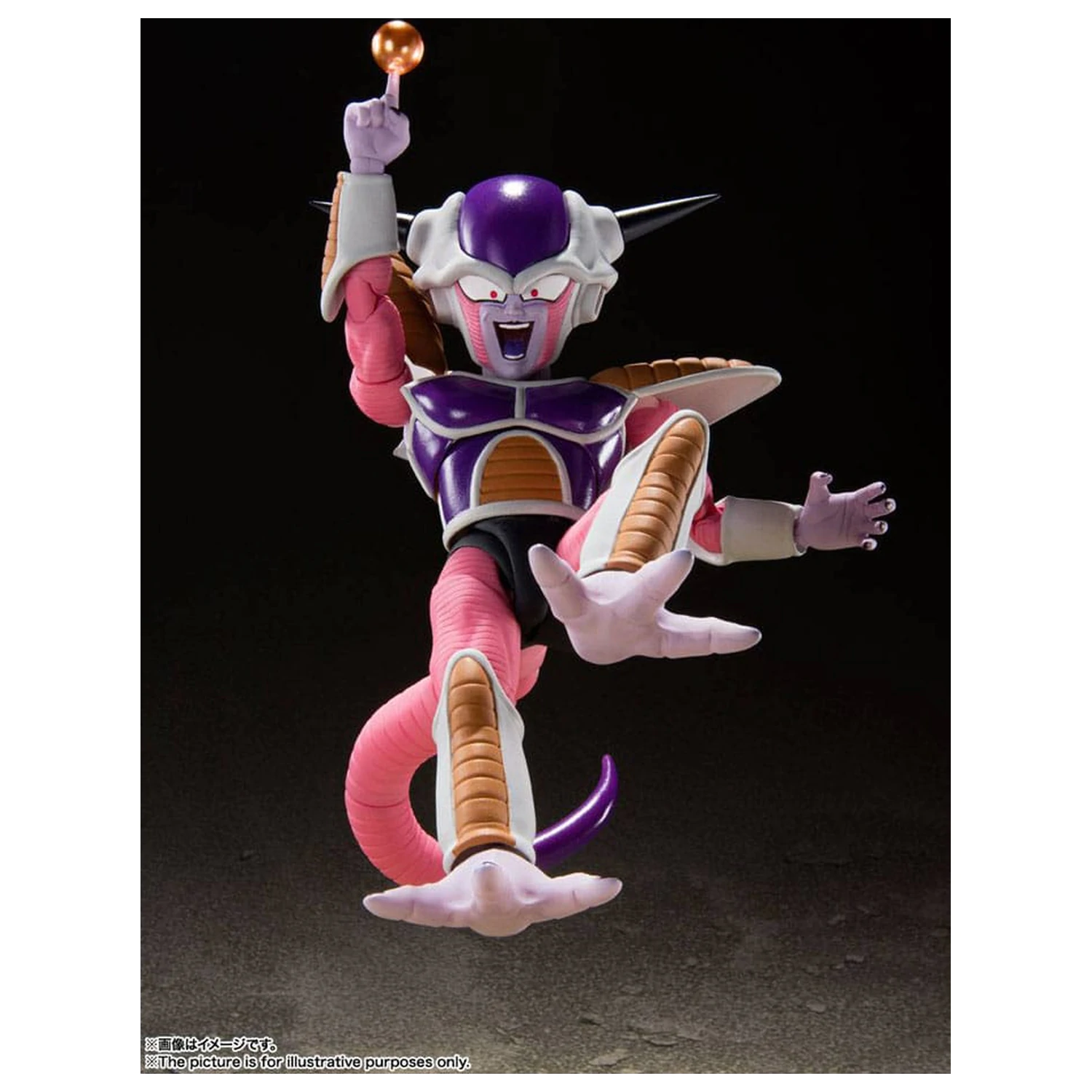 Dragon Ball Z S.H. Figuarts figurka Frieza (First Form) & Frieza Pod Reissue 11 cm zdjęcie produktu