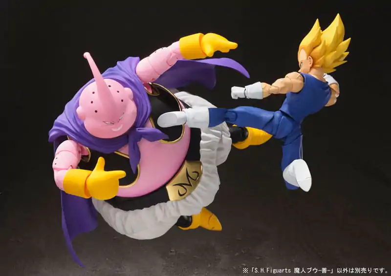 Dragon Ball Z S.H. Figuarts Figurka Akcji Majin Boo Good 18 cm zdjęcie produktu