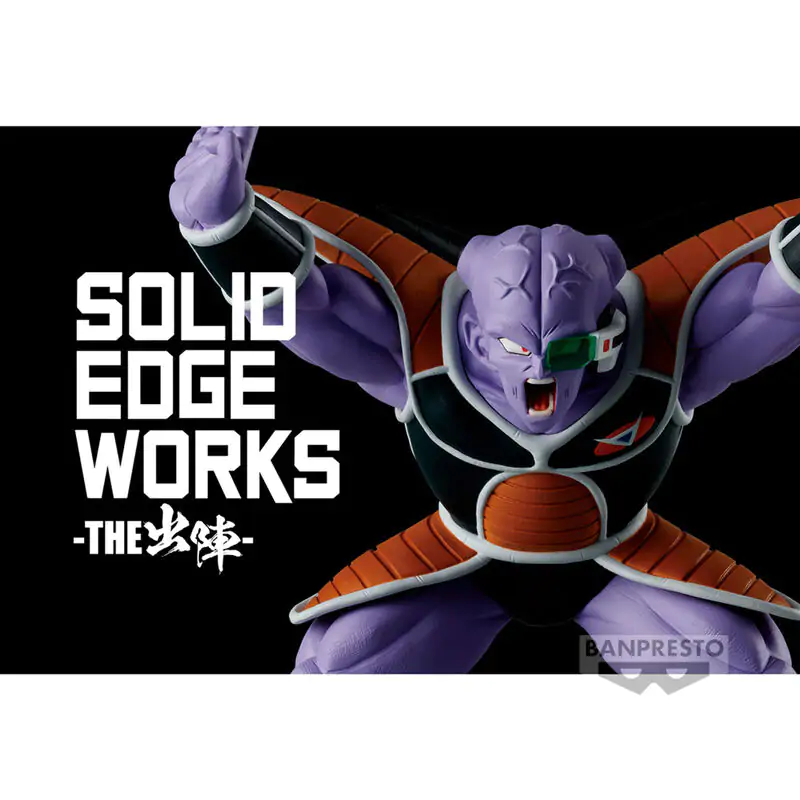 Dragon Ball Z Solid Edge Works Ginyu figurka 10 cm zdjęcie produktu