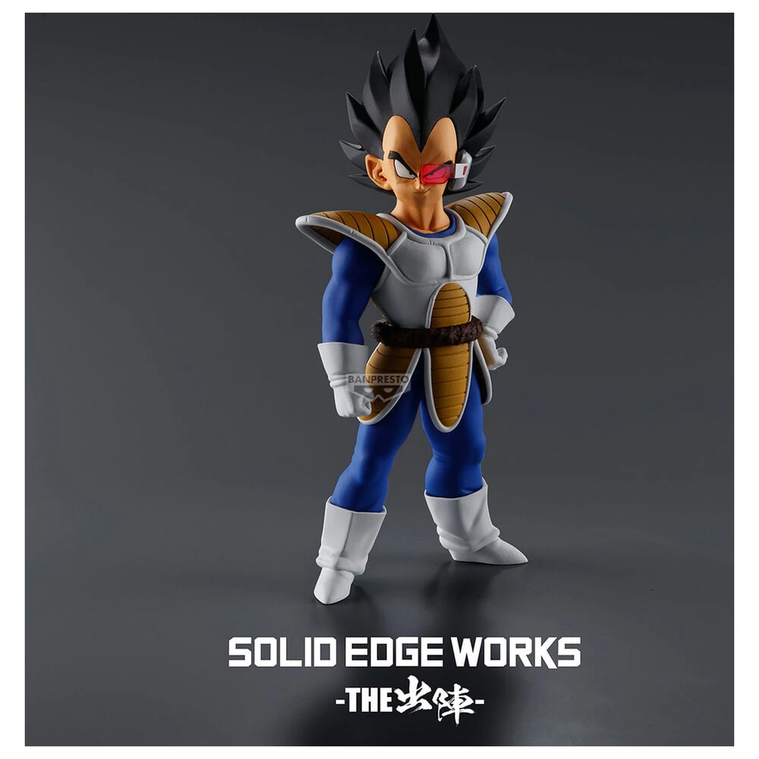 Figurka Dragon Ball Z Solid Edge Works Vegeta 17 cm zdjęcie produktu