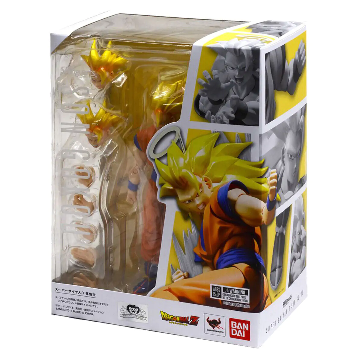 Dragon Ball Z Son Goku Super Saiyan SH Figuarts figurka 16 cm zdjęcie produktu