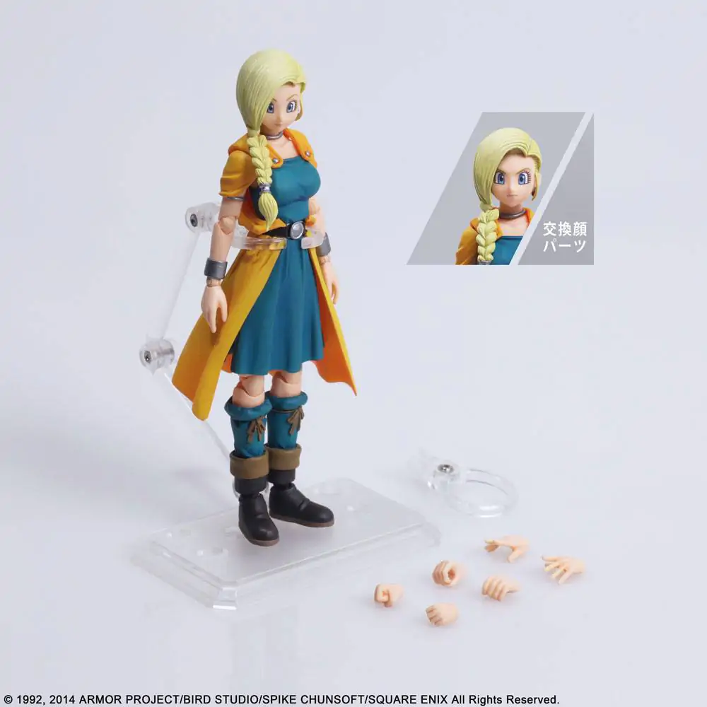 Dragon Quest V The Hand of the Heavenly Bride Bring Arts Figurka Akcji Bianca Square Enix Limited zdjęcie produktu