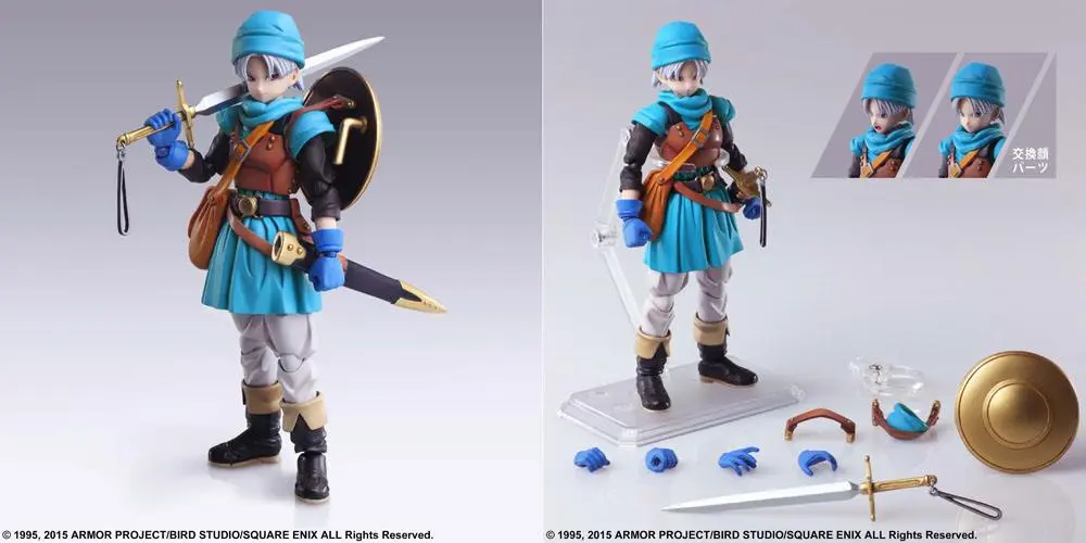 Dragon Quest VI Realms of Revelation Bring Arts Figurka Akcji Terry 13 cm zdjęcie produktu