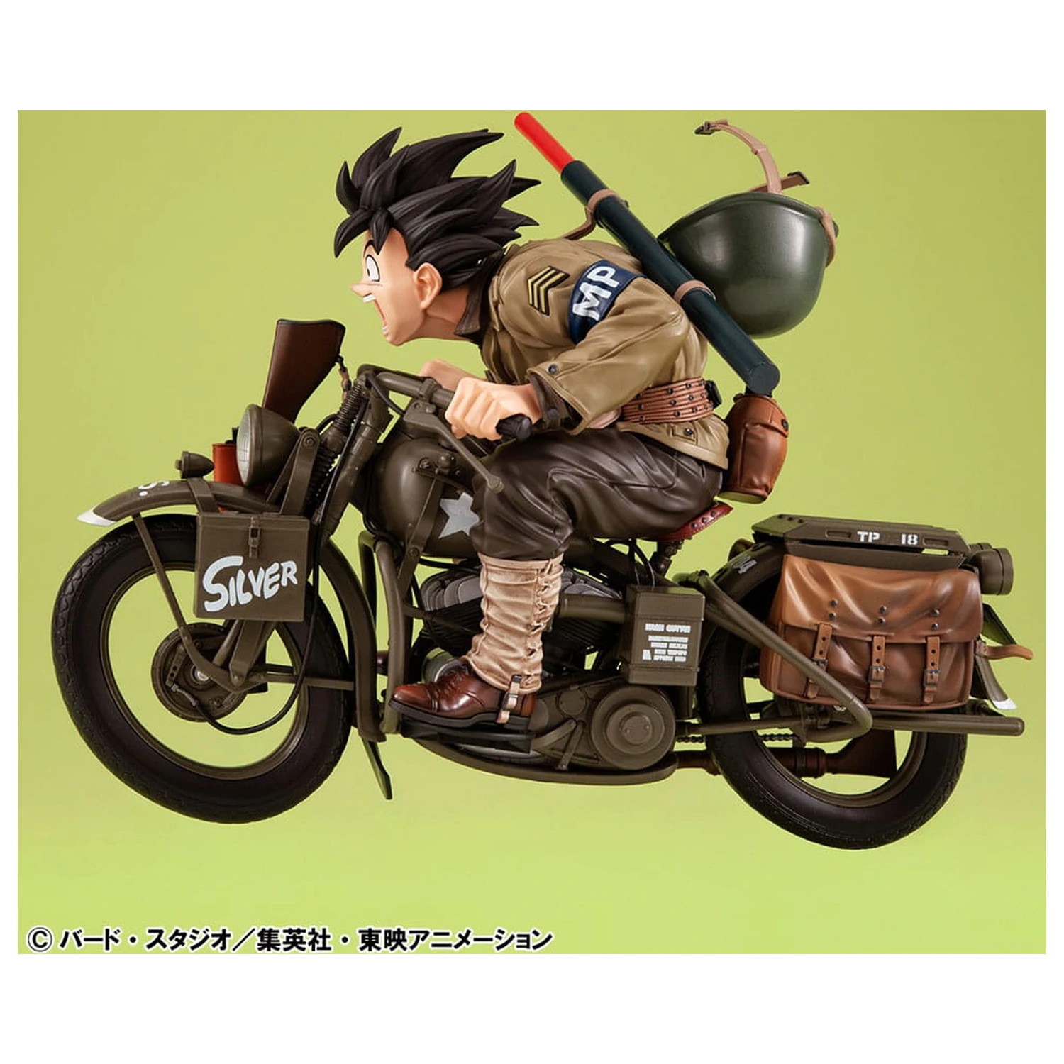 Dragonball Z 05 Desktop Real McCoy PVC Diorama Son Goku & Bike 18 cm zdjęcie produktu