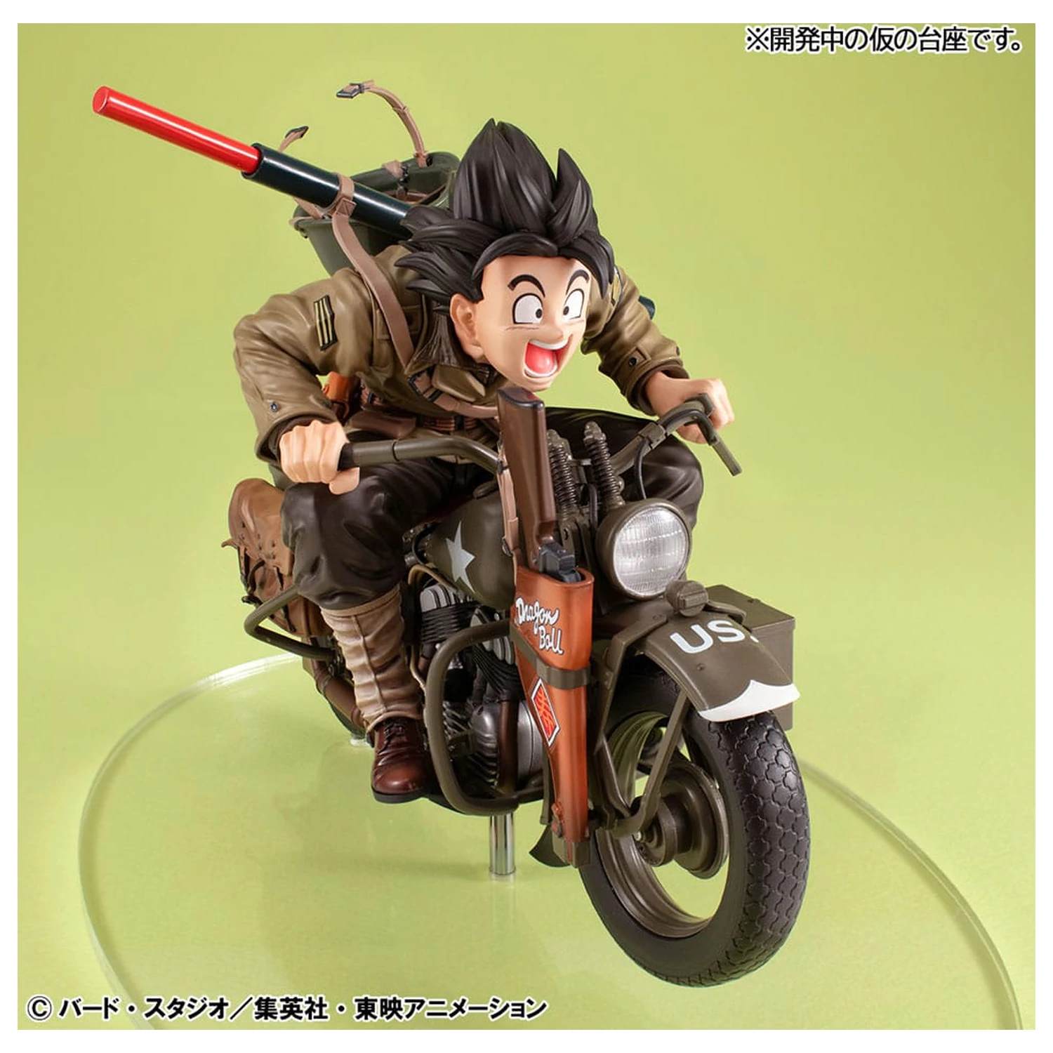 Dragonball Z 05 Desktop Real McCoy PVC Diorama Son Goku & Bike 18 cm zdjęcie produktu