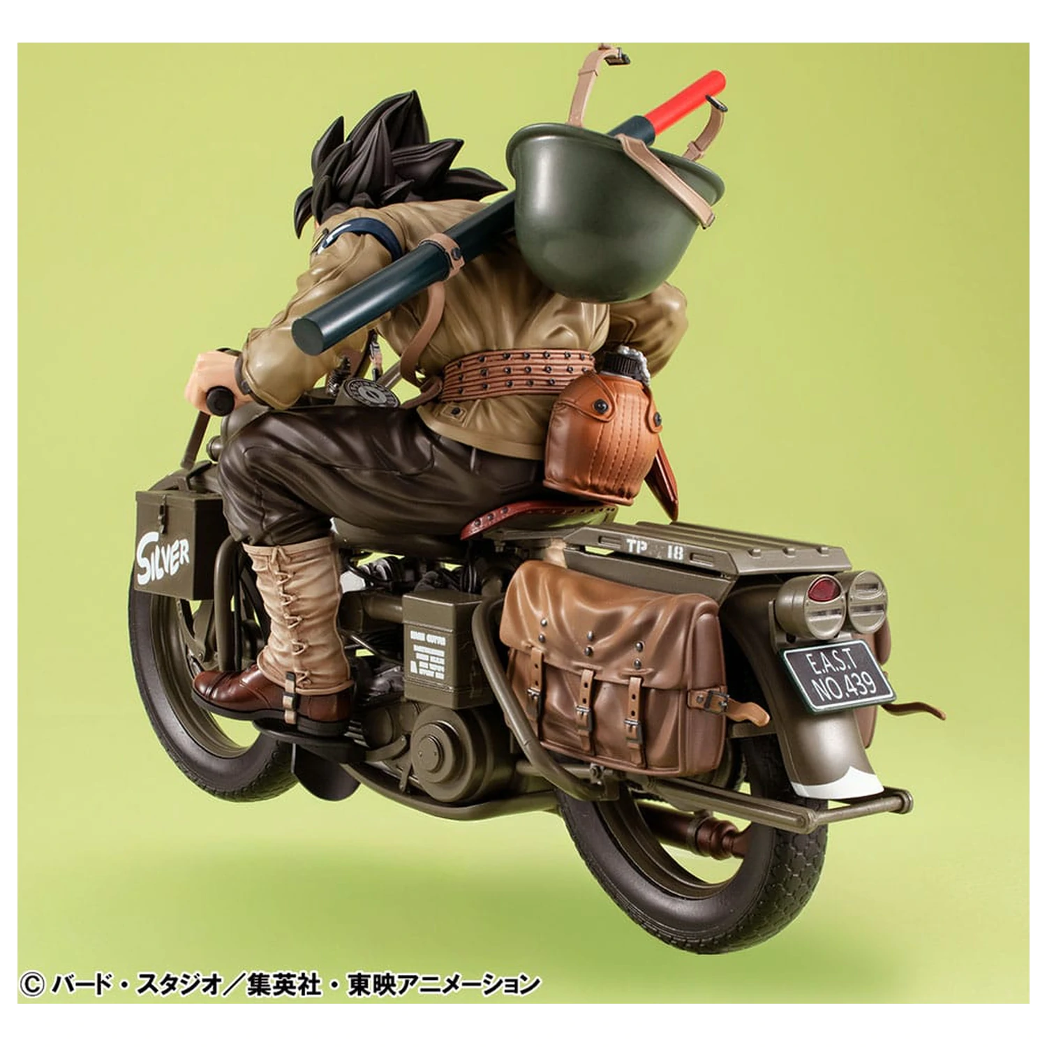 Dragonball Z 05 Desktop Real McCoy PVC Diorama Son Goku & Bike 18 cm zdjęcie produktu