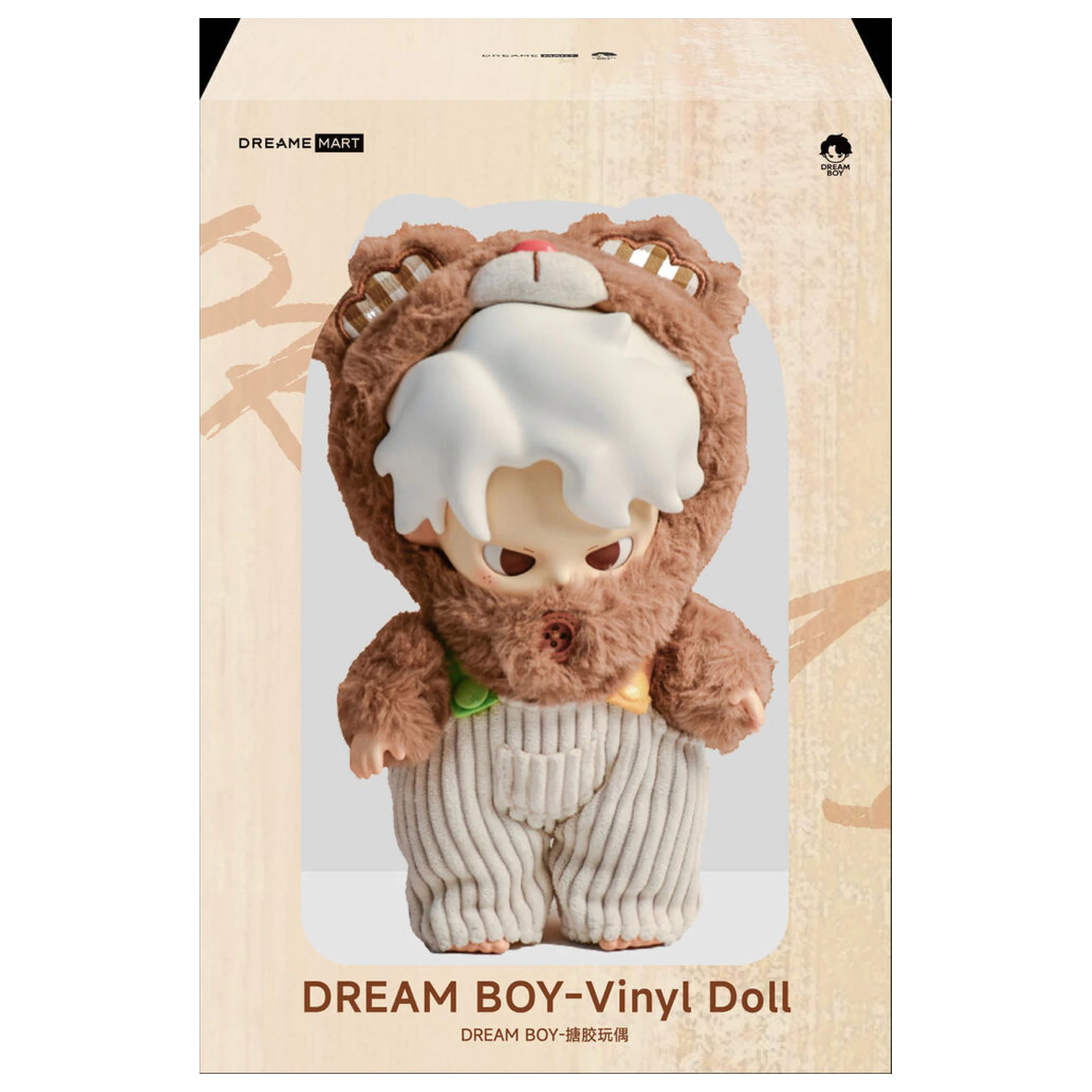 Lalka Miś Dream Boy Spring Outing 25cm zdjęcie produktu