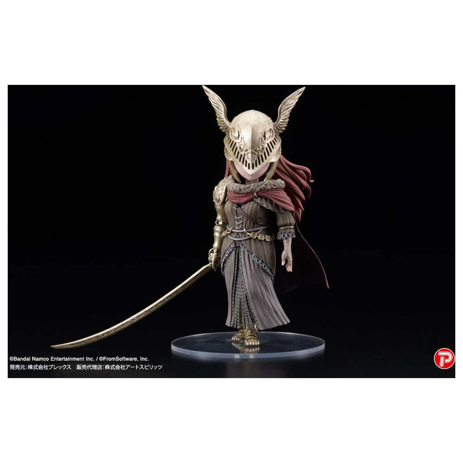 Elden Ring Q Collection Figurka PVC Malenia Blade of Miquella 15 cm zdjęcie produktu