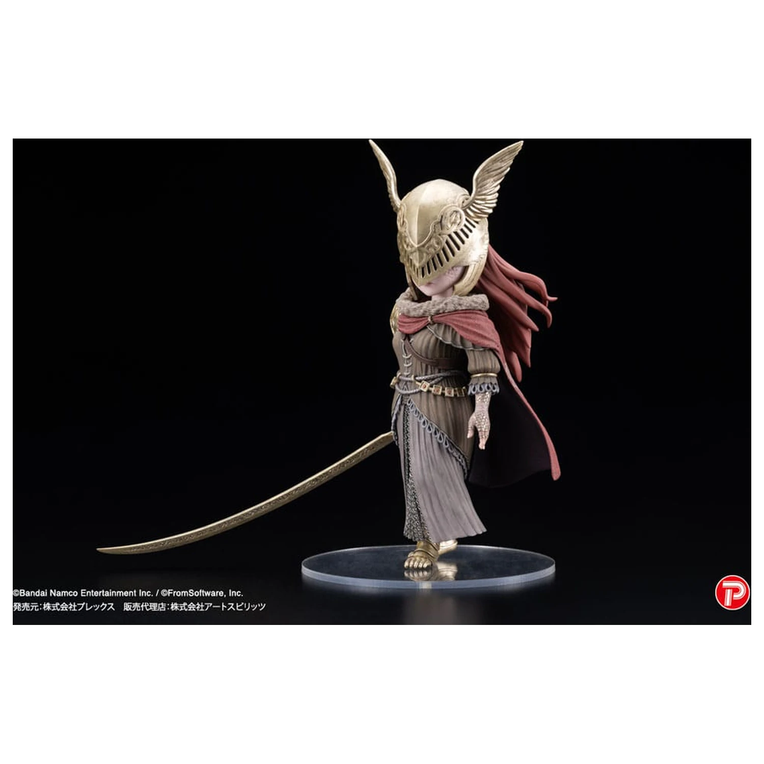 Elden Ring Q Collection Figurka PVC Malenia Blade of Miquella 15 cm zdjęcie produktu