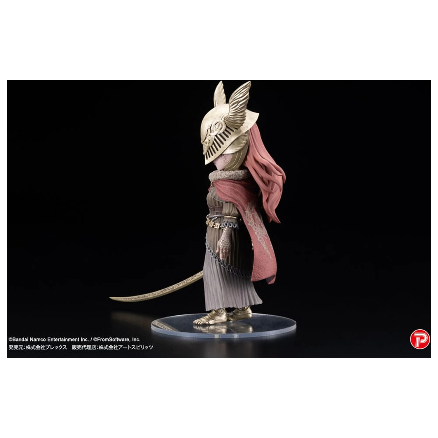 Elden Ring Q Collection Figurka PVC Malenia Blade of Miquella 15 cm zdjęcie produktu