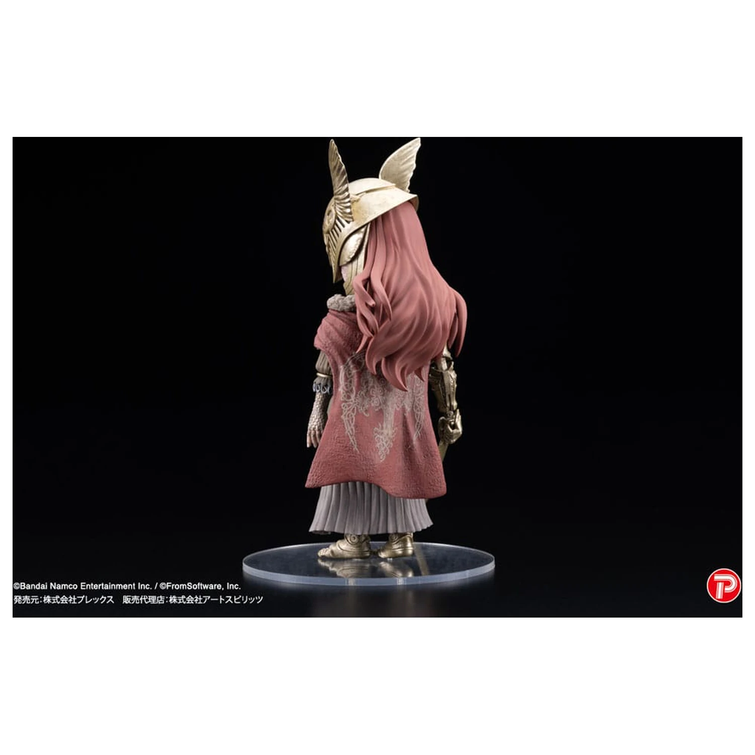 Elden Ring Q Collection Figurka PVC Malenia Blade of Miquella 15 cm zdjęcie produktu