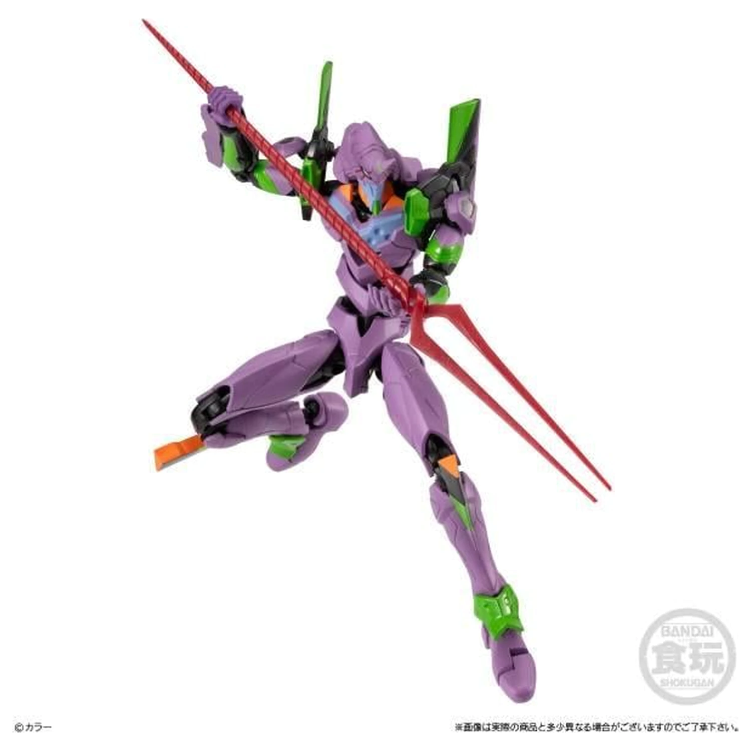 Evangelion 14th Angel Zeruel zestaw 3 figurek 13 cm zdjęcie produktu