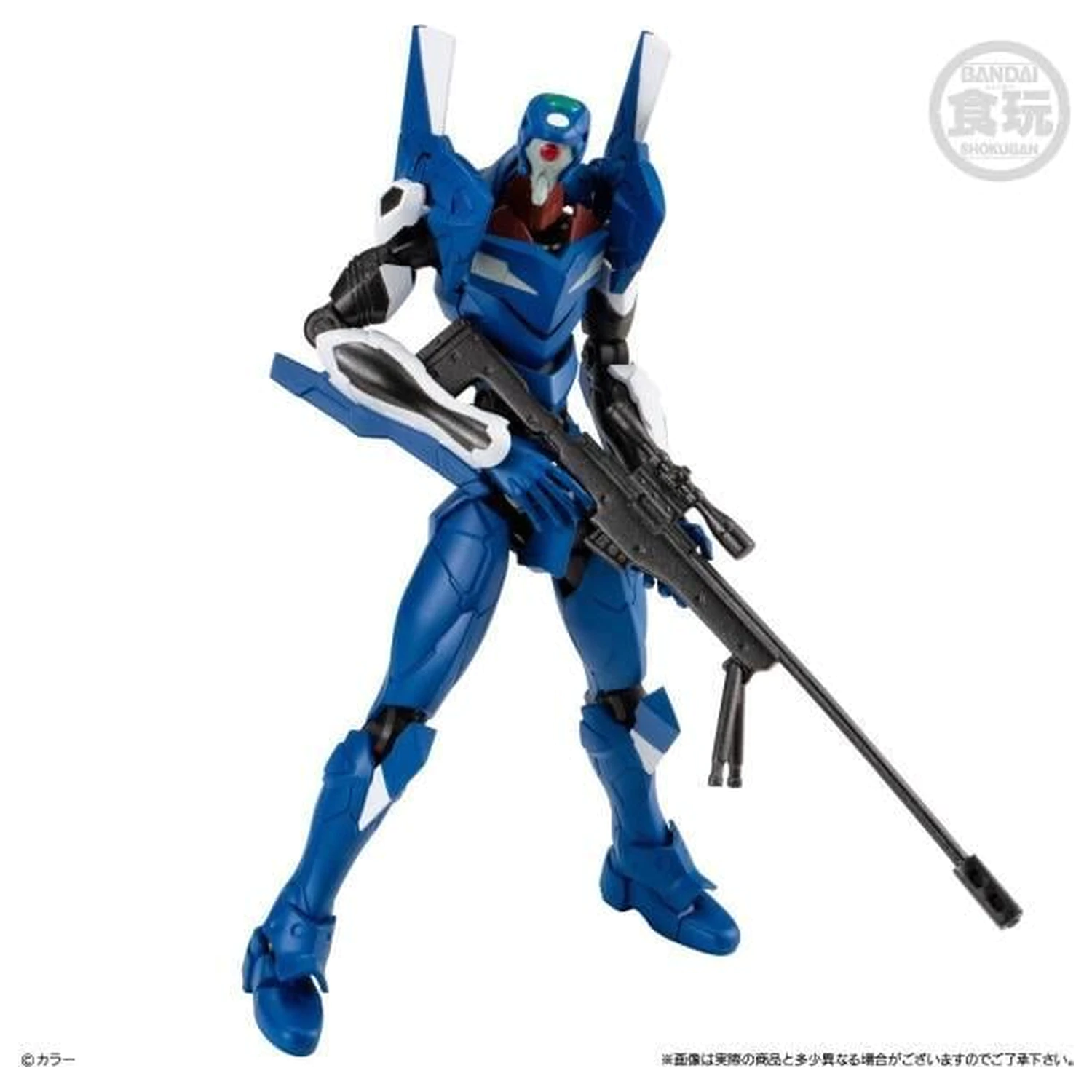 Evangelion 14th Angel Zeruel zestaw 3 figurek 13 cm zdjęcie produktu