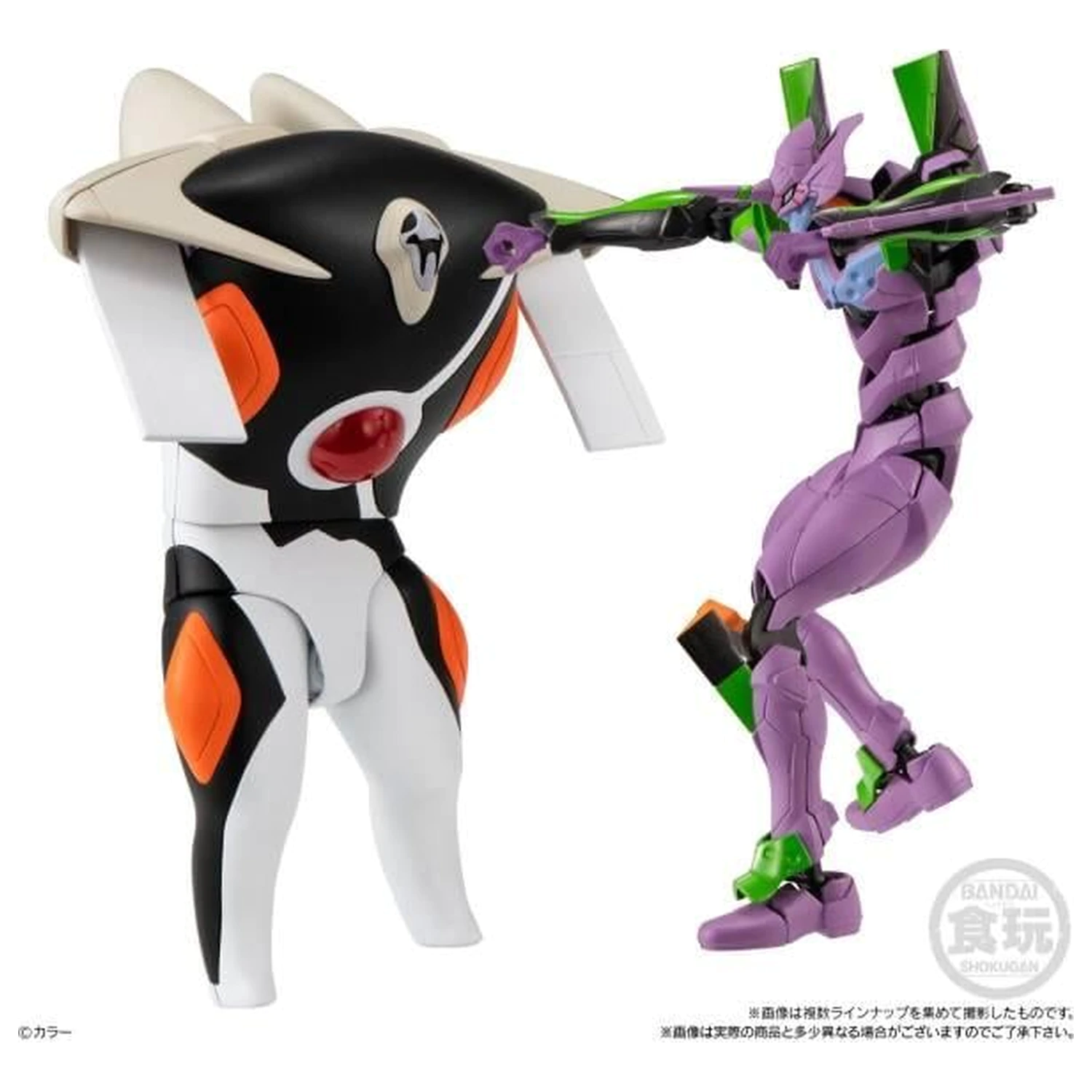 Evangelion 14th Angel Zeruel zestaw 3 figurek 13 cm zdjęcie produktu