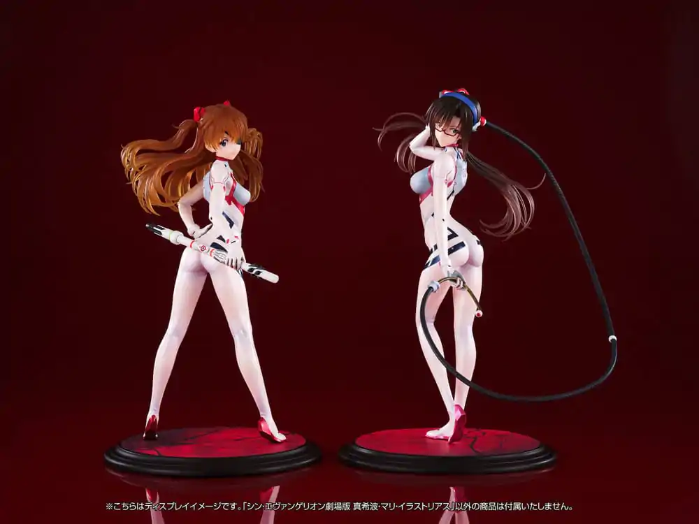 Evangelion: 3.0+1.0 Thrice Upon a Time Figurka PVC 1/7 Mari Makinami Illustrious 24 cm zdjęcie produktu