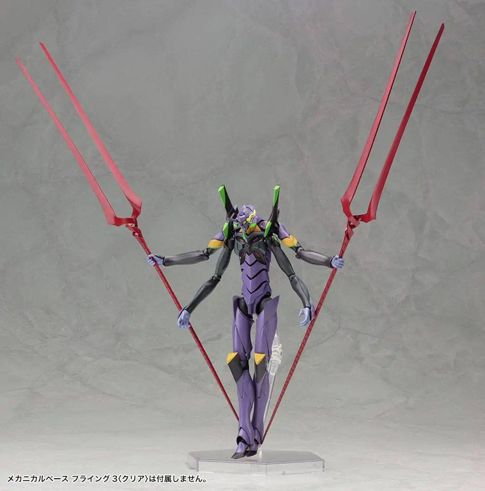 Evangelion 3.0 Plastikowy Model Zestaw 1/400 Evangelion Type-13 19 cm zdjęcie produktu