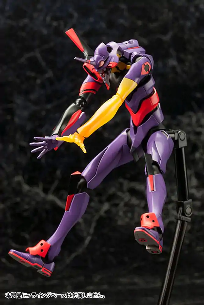 Evangelion: 3.0 You Can (Not) Redo Plastic Model Kit 1/400 Evangelion Test Type-01 Awake Ver. 21 cm - Model Plastikowy do Składania zdjęcie produktu