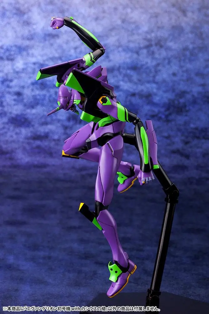 Evangelion: 3.0 + 1.0 Thrice Upon a Time Plastic Model Kit 1/400 Evangelion Test Type-01 z Włócznią Kasjusza zdjęcie produktu