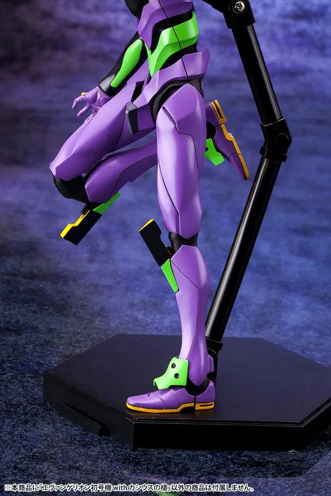 Evangelion: 3.0 + 1.0 Thrice Upon a Time Plastic Model Kit 1/400 Evangelion Test Type-01 z Włócznią Kasjusza zdjęcie produktu