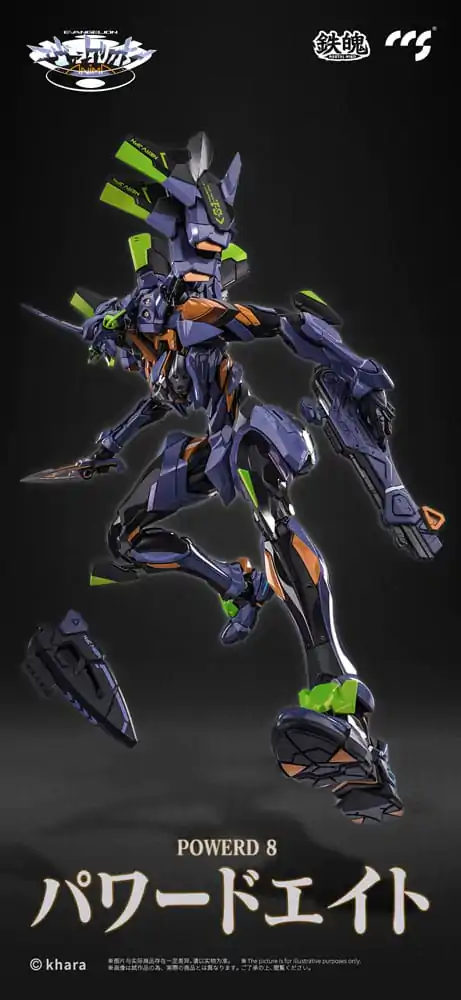 Figurka akcji Evangelion Alloy Anima Evangelion Unit-1: Final Model 29 cm zdjęcie produktu