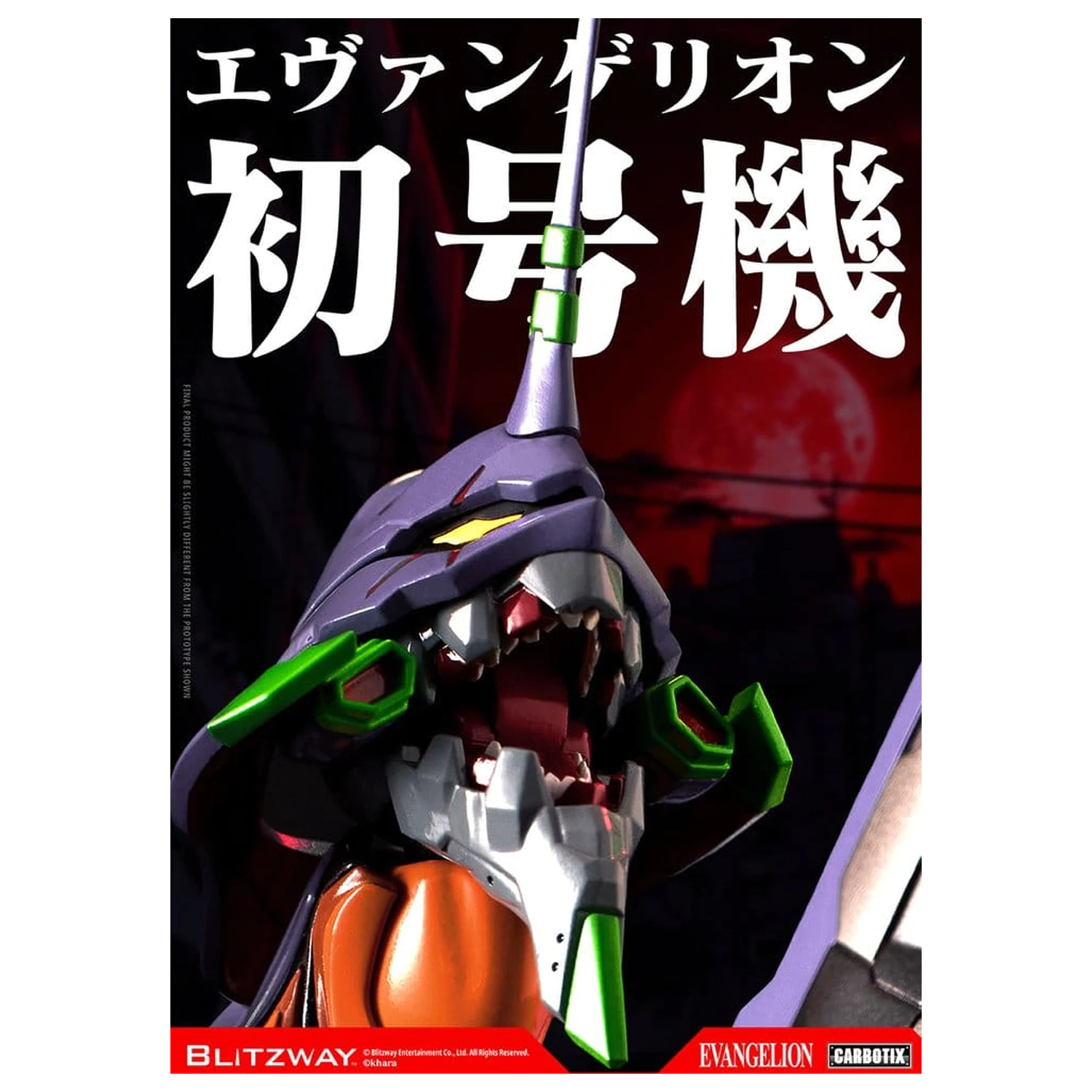Evangelion Carbotix Figurka Evangelion Unit-01 Test Type (DX Ver.) 33 cm zdjęcie produktu