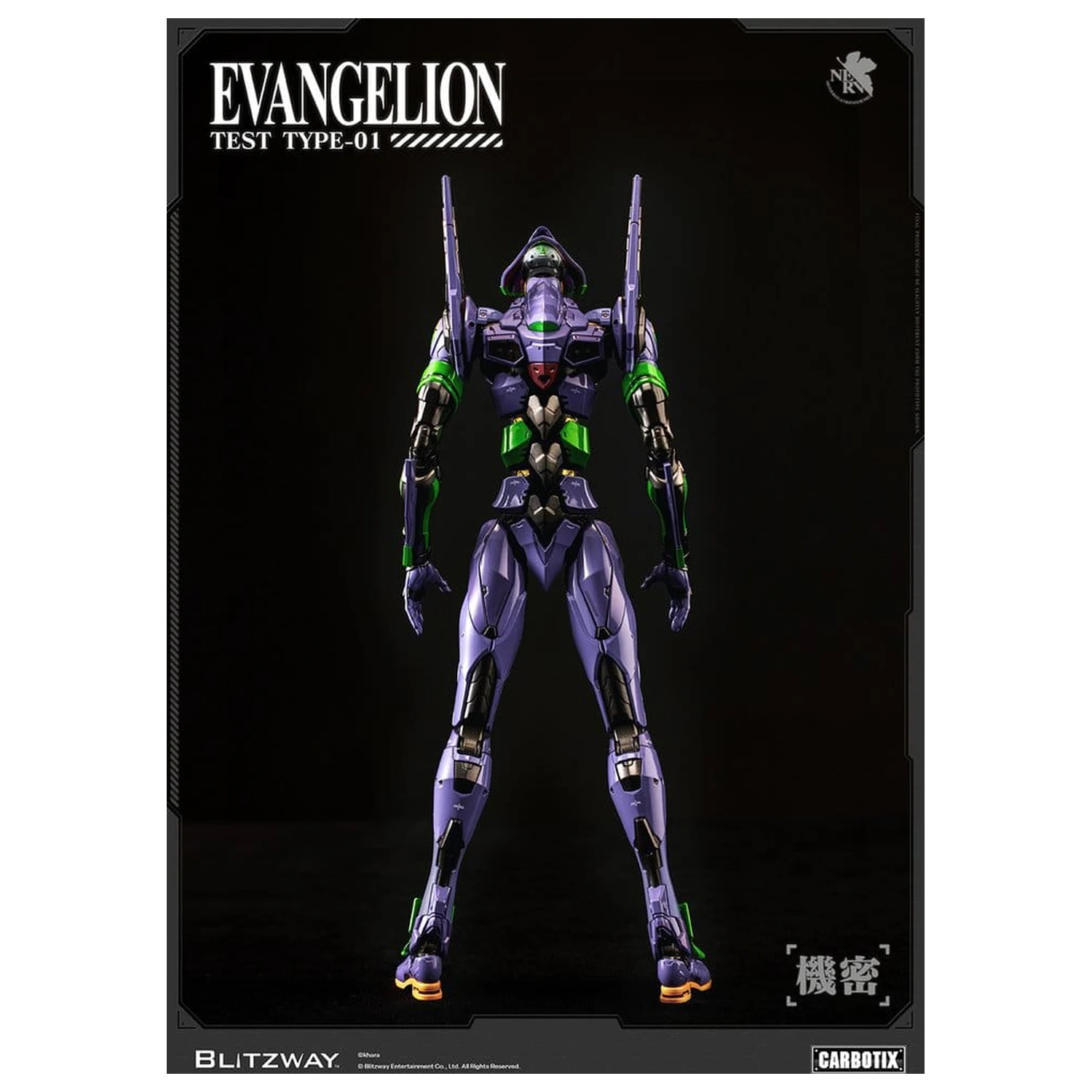 Evangelion Carbotix Figurka Evangelion Unit-01 Test Type (DX Ver.) 33 cm zdjęcie produktu