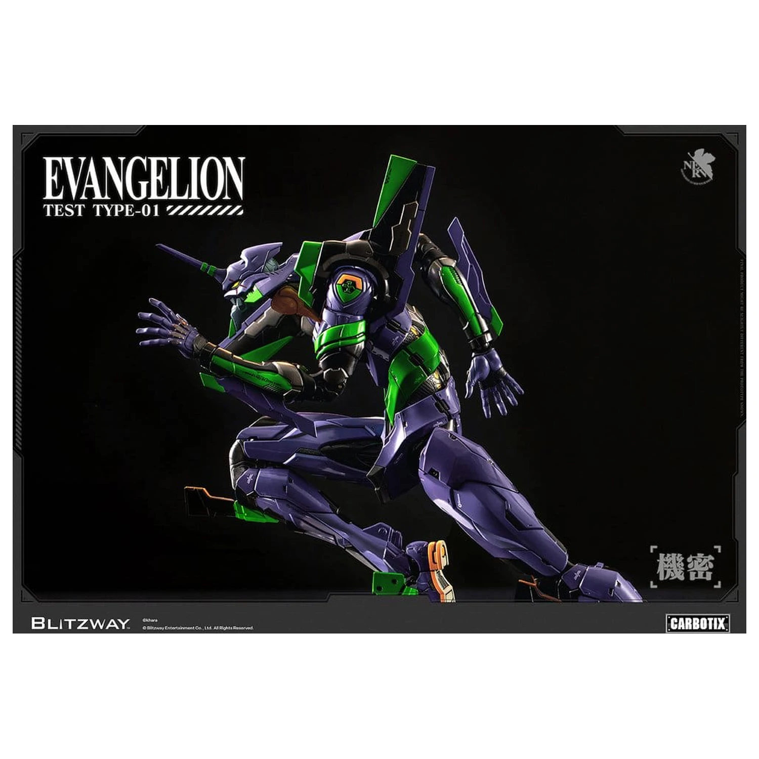Evangelion Carbotix Figurka Evangelion Unit-01 Test Type (DX Ver.) 33 cm zdjęcie produktu